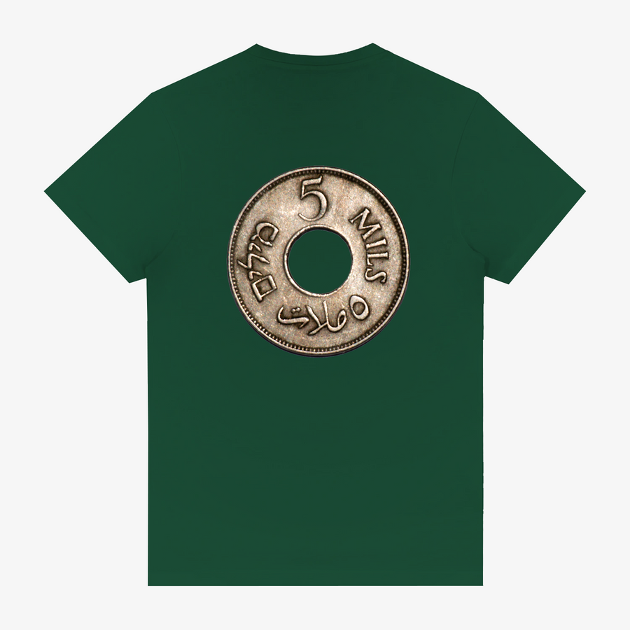 Palestine Coin Tee - Green